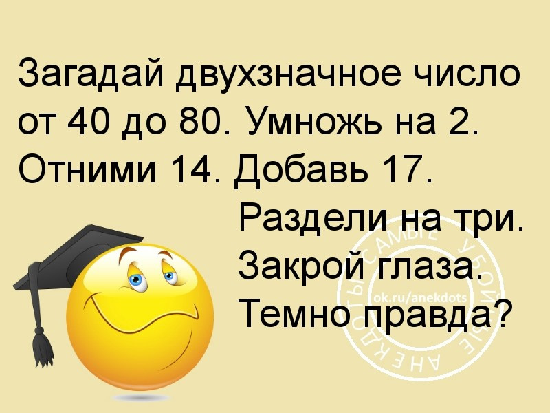 75d67c9s-960