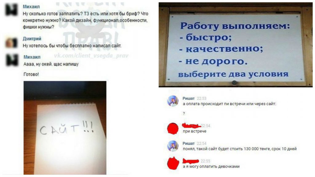 igor2-06061718420842