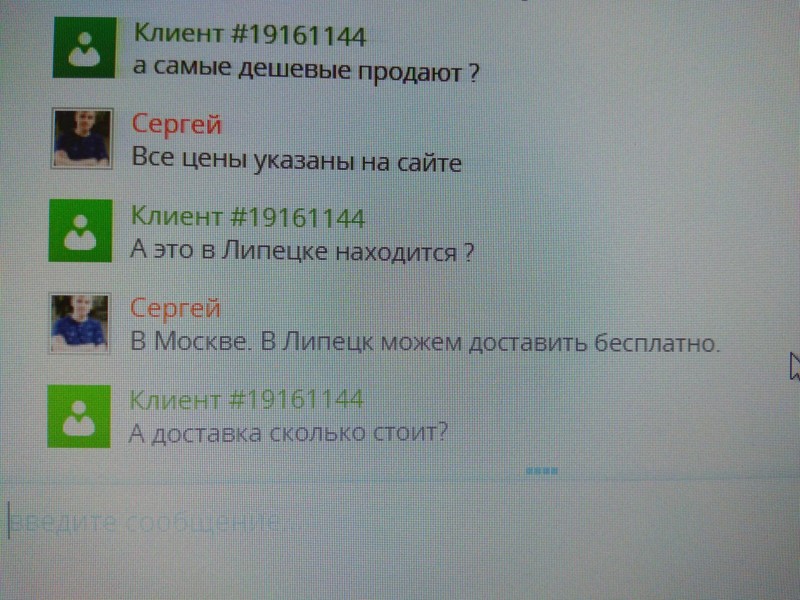 igor2-06061718420842_6