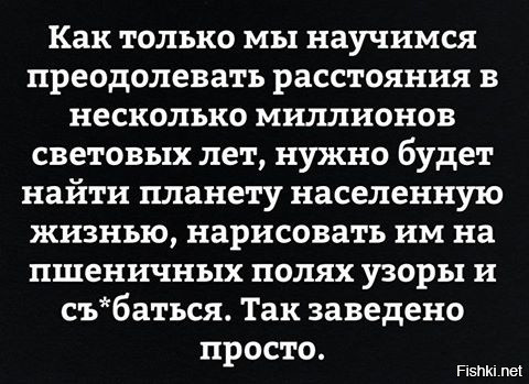 igor2-06061718452045_11