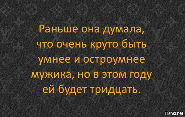 igor2-06061718452045_12