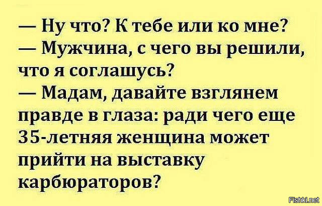 igor2-06061718452045_15