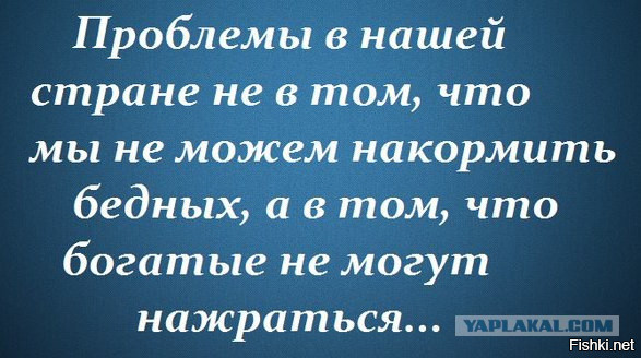 igor2-06061718452045_16