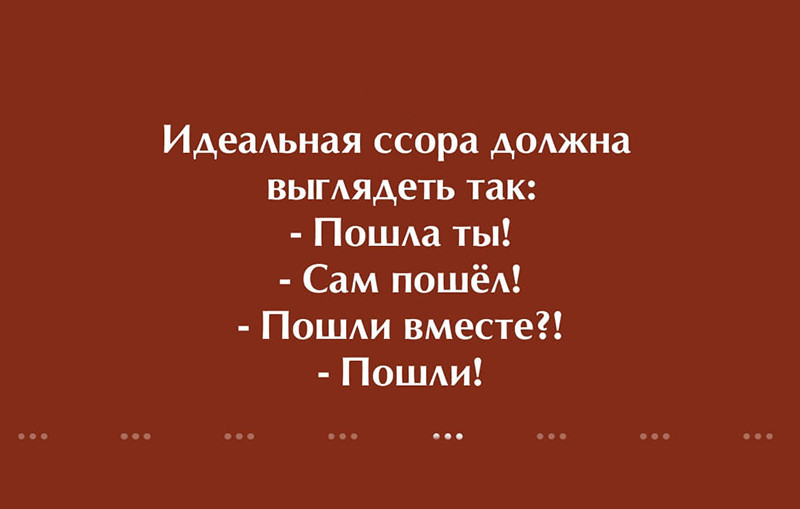 igor2-06061718452045_19