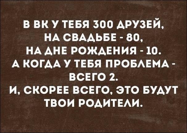 igor2-06061718452045_21