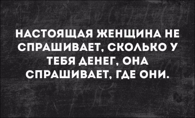 igor2-06061718452045_22
