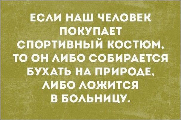 igor2-06061718452045_24