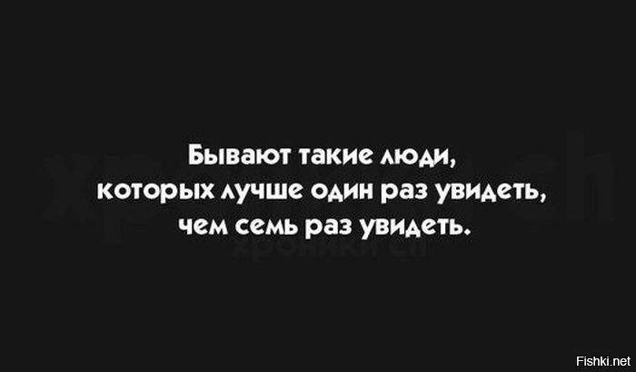 igor2-06061718452045_25