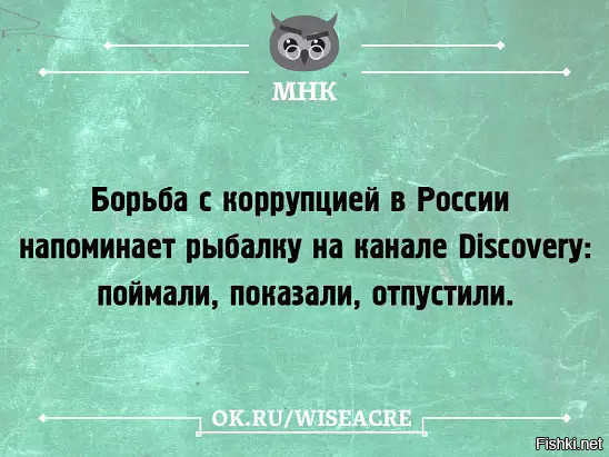 igor2-06061718452045_27