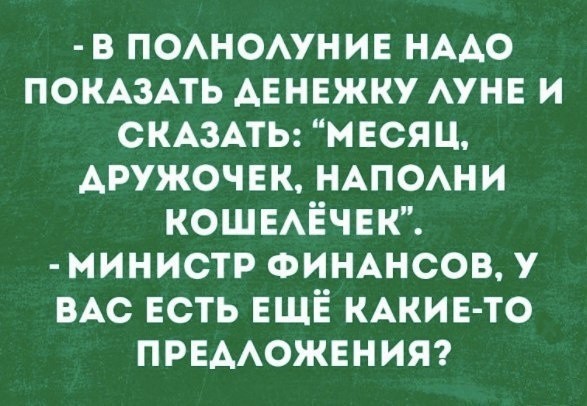 igor2-06061718452045_28