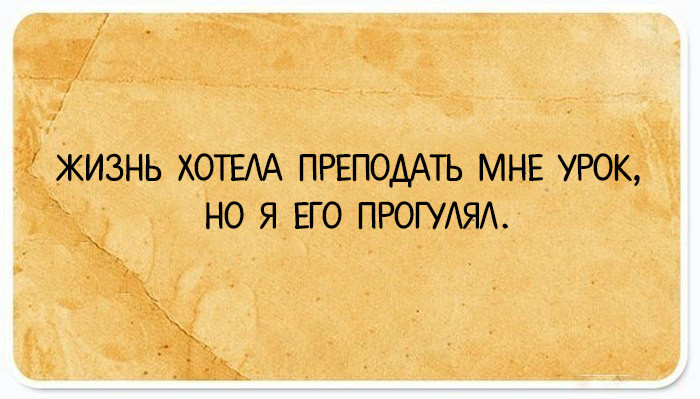 igor2-06061718452045_29
