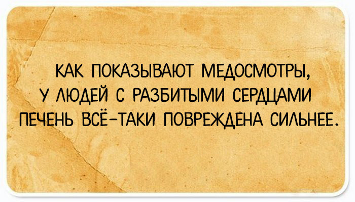 igor2-06061718452045_3