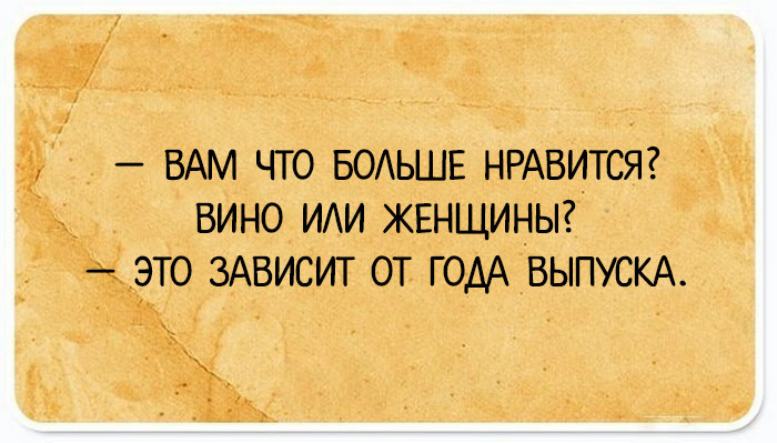 igor2-06061718452045_31