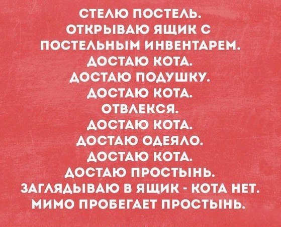 oqbmaftgsay