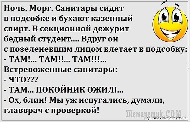 original
