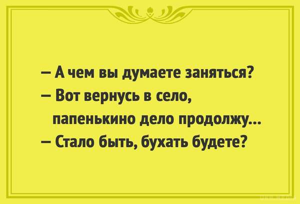 original