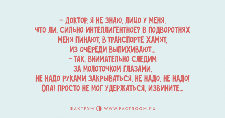 1-49-730x382