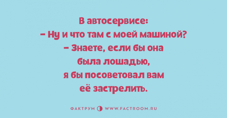 1-58-730x382
