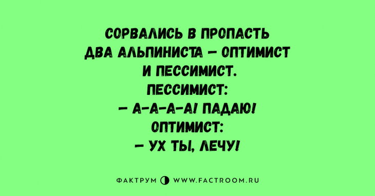 1-96-730x382