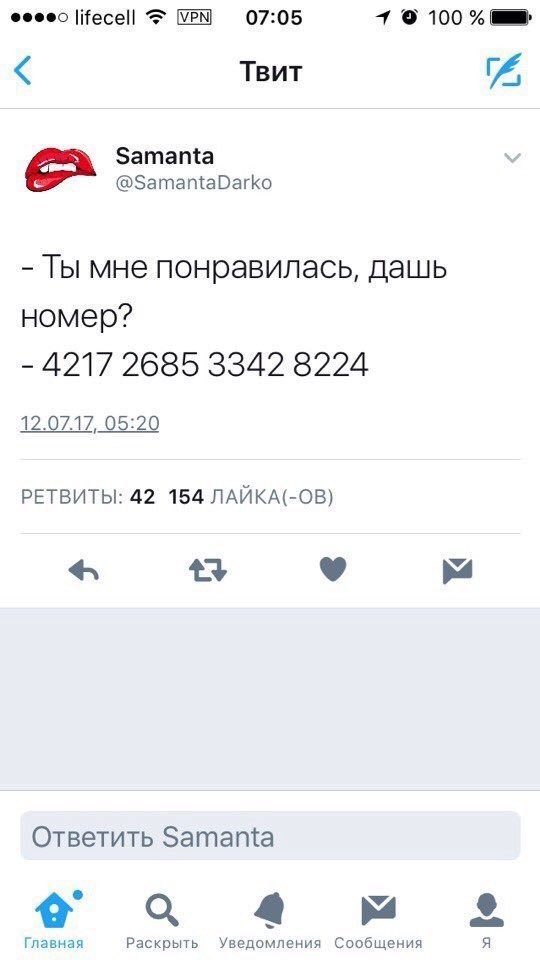 10006681