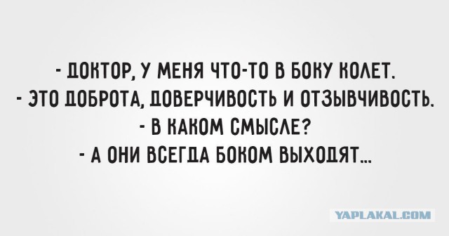 10074057