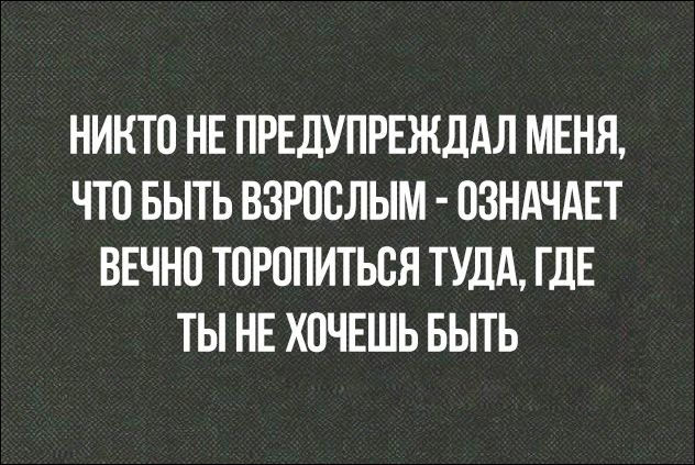 144_23