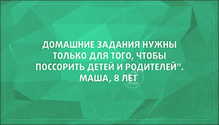 1930_13