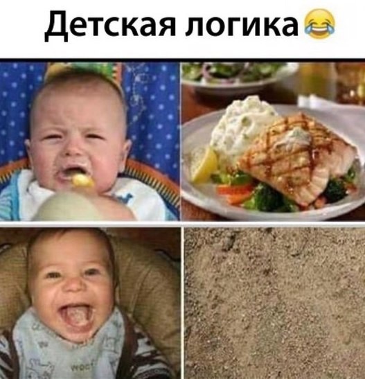 1_2-12