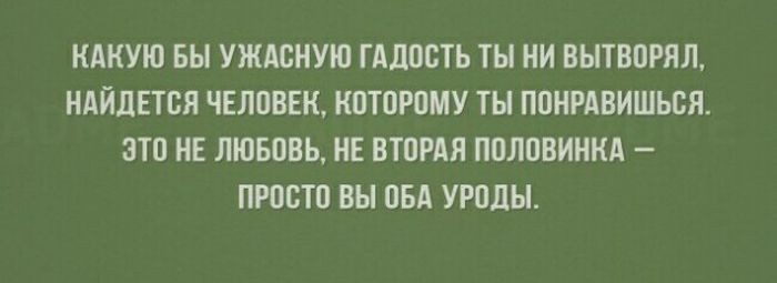 1fa7c4