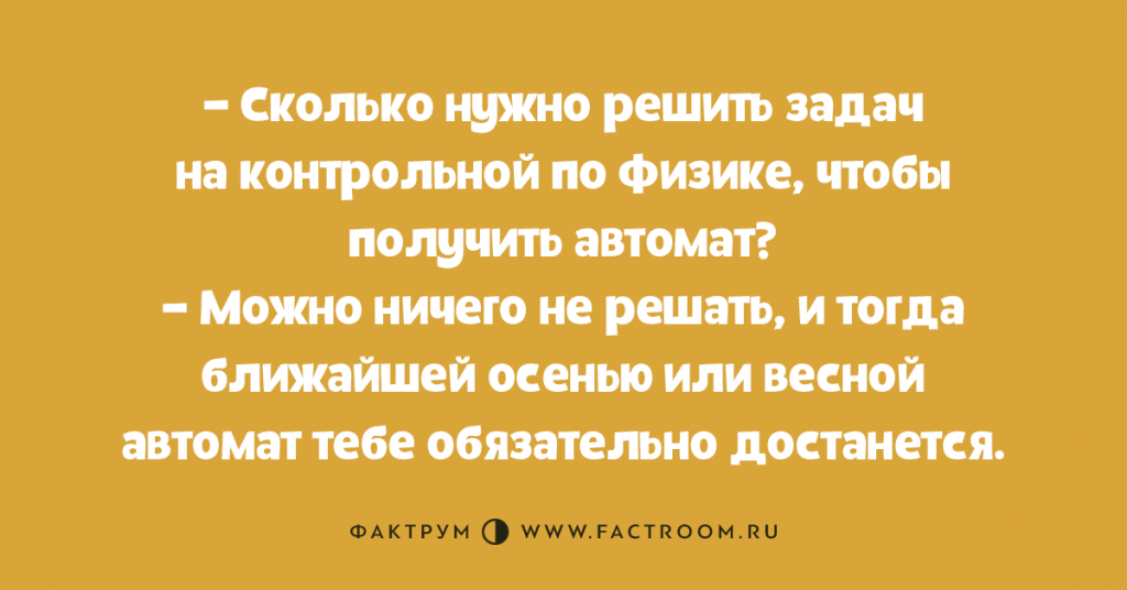 3-41
