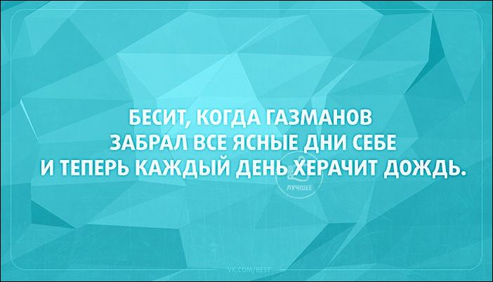 3985_02