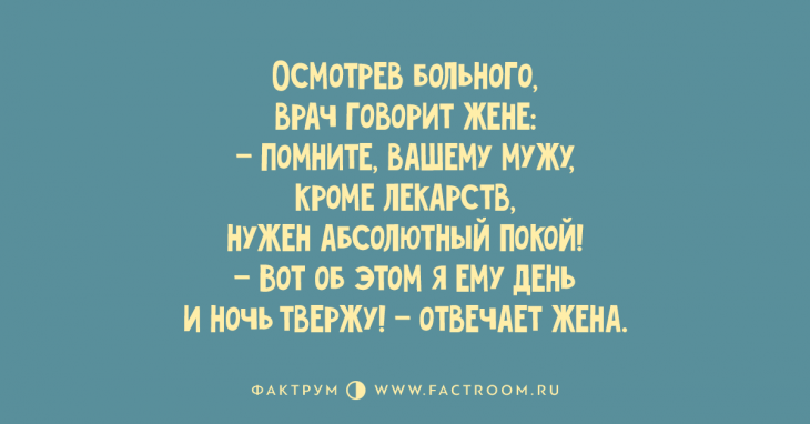 4-95-730x382