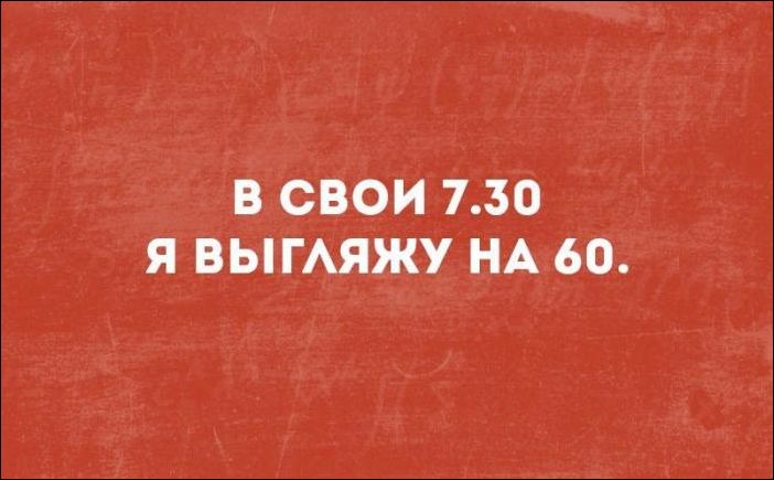 4287_16