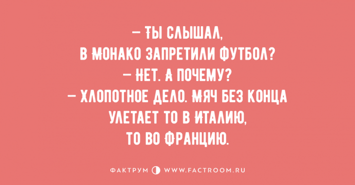 5-53-730x382