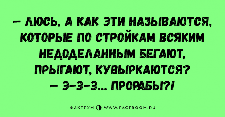 5-91-730x382