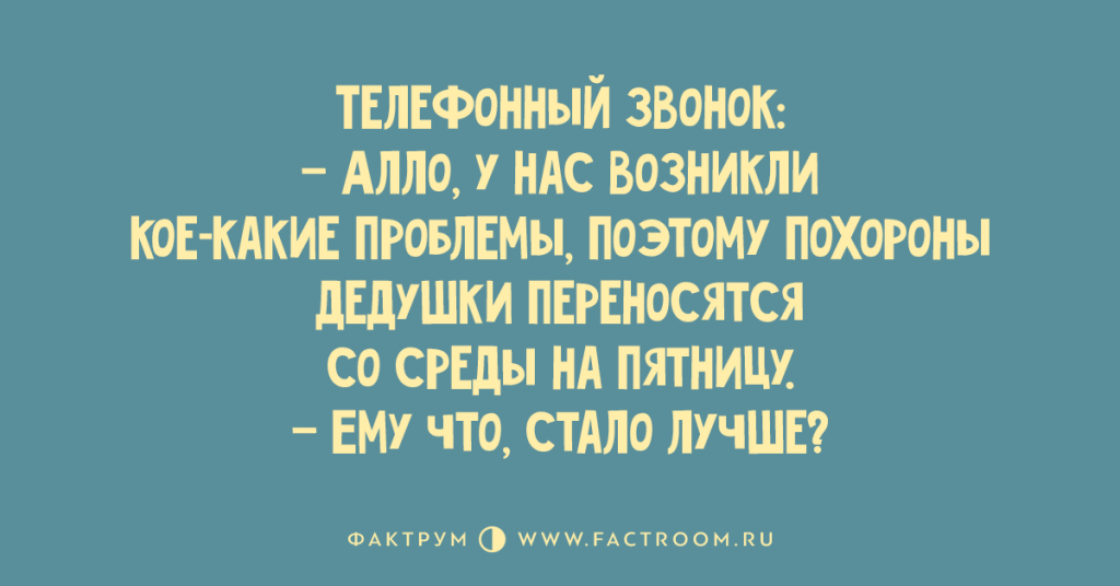 5-92