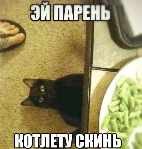 7-11