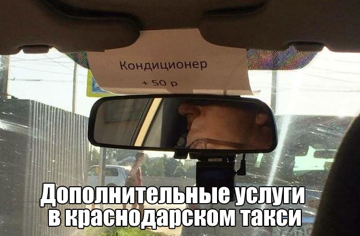 7-2