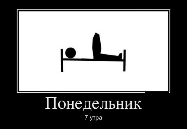moskvahod0707_17_2