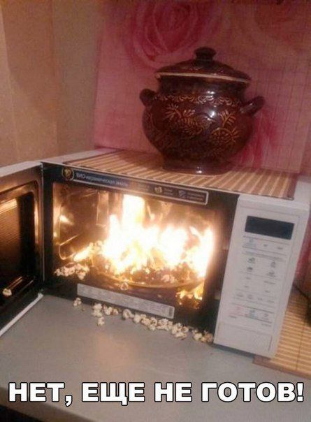 foto_prikoli_13