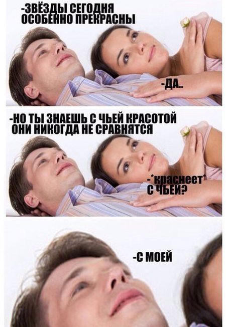 foto_prikoli_14