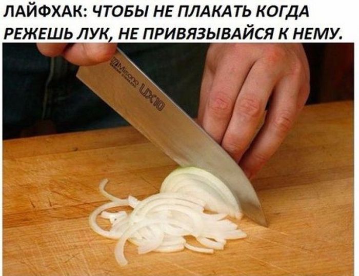 foto_prikoli_27