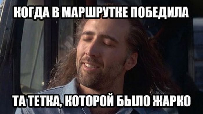 foto_prikoli_28