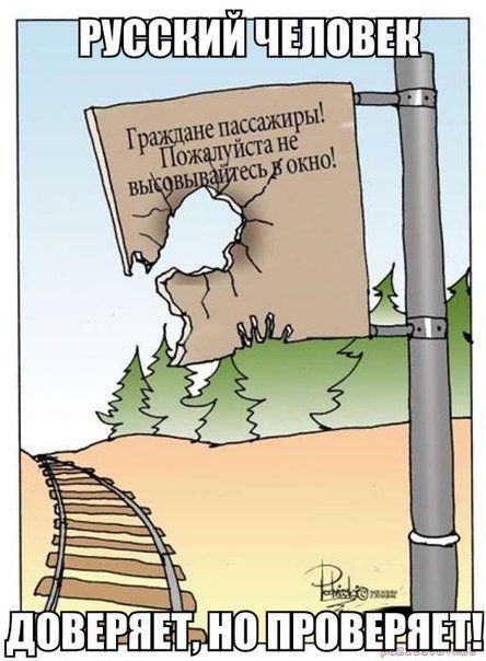 foto_prikoli_32