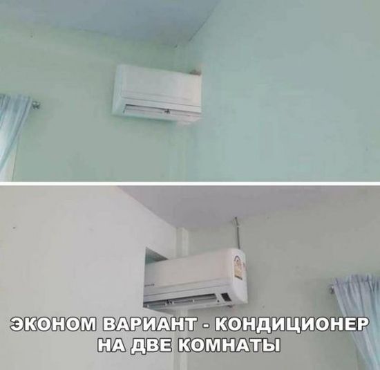 foto_prikoli_34