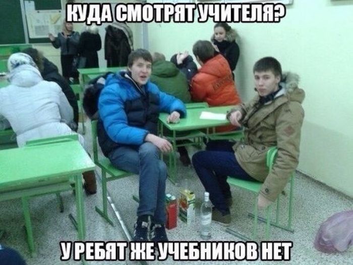 kartinki_s_tekstom_01