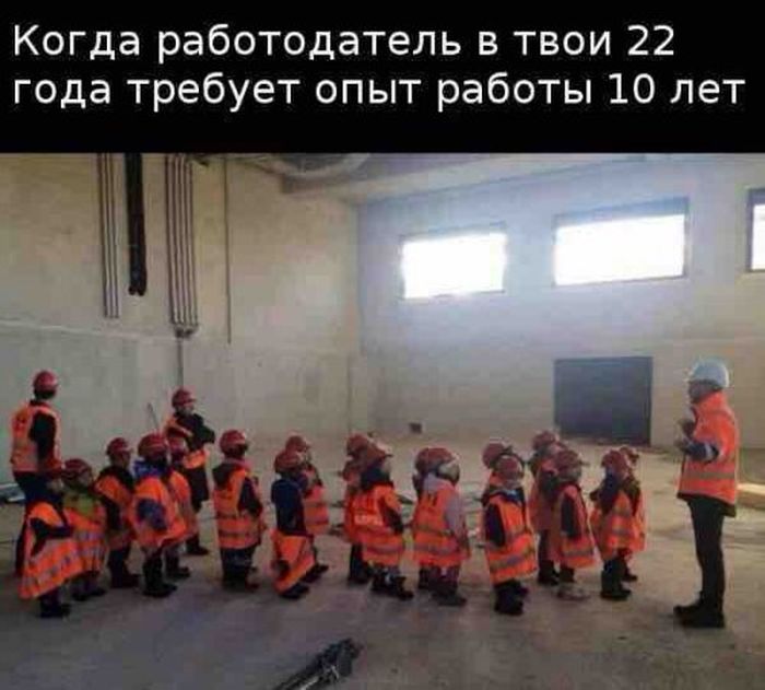 kartinki_s_tekstom_04