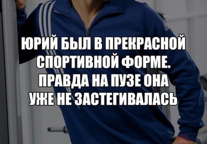 kartinki_s_tekstom_08