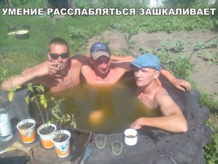 kartinki_s_tekstom_13