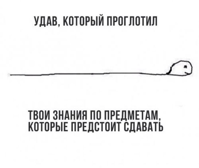 kartinki_s_tekstom_19